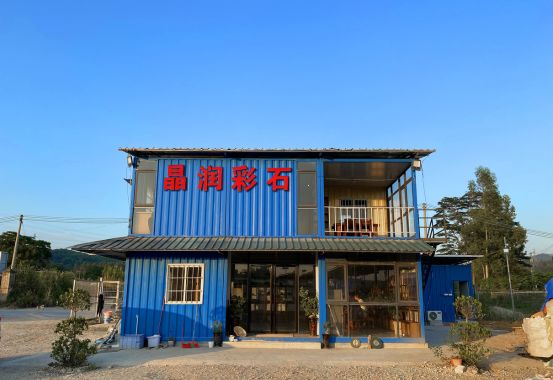 Deyi Gem Co. Ltd1